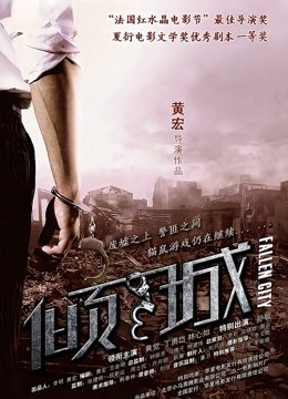 58686-极品温柔妹妹『九儿』最新超爆定制《口口奶茶》白卝虎淫卝穴 超爆巨卝乳 速插呻卝吟 高清