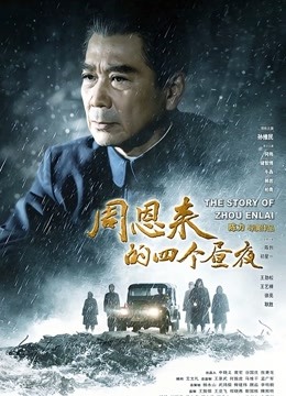 小水听听 &#8211; 萝莉草莓味[61P+1V/425M]